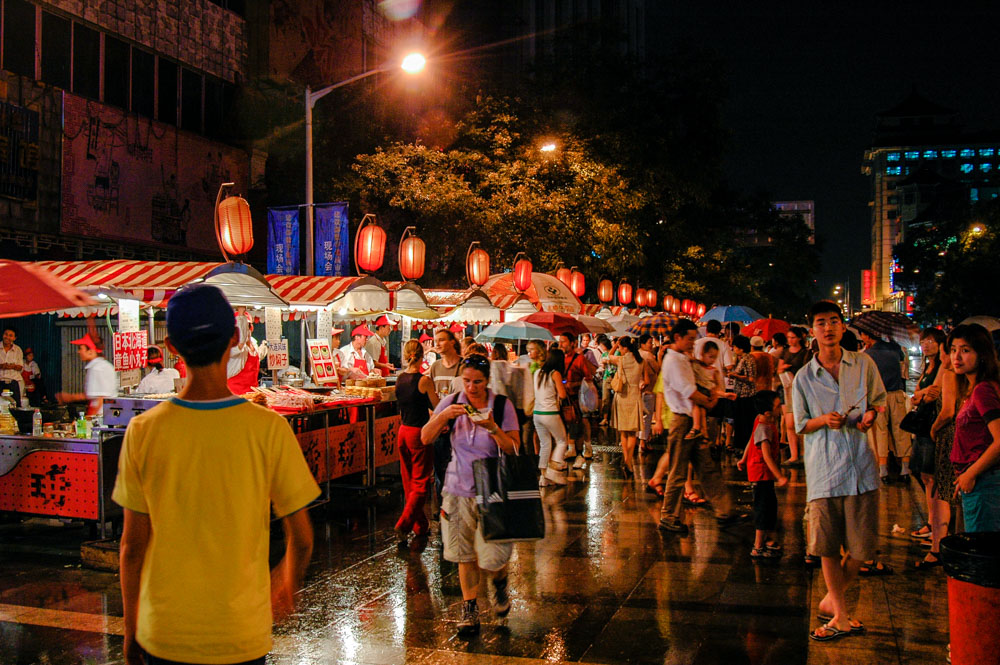 Le marché de nuit de Pékin
