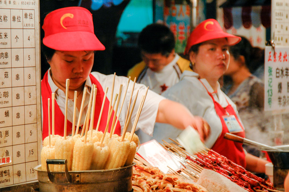 Le marché de nuit de Pékin